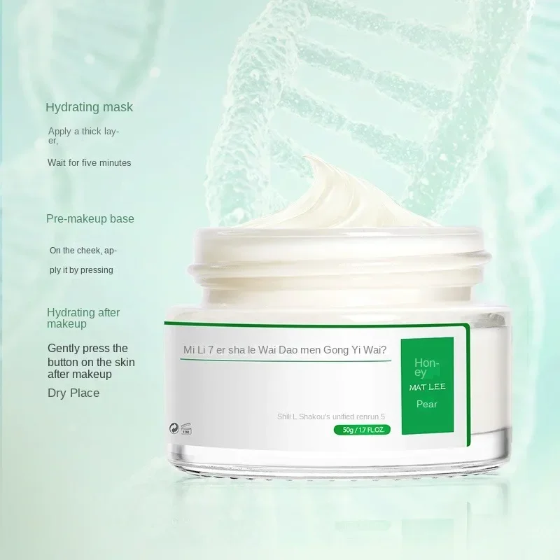 Crème japonaise à Six peptides - Healing Wellness avis et prix