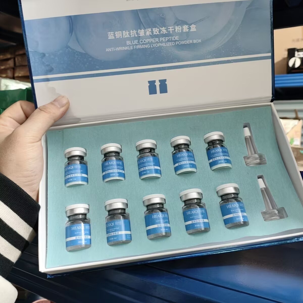 Poudre lyophilisée de peptide  - Valerian Root Capsule avis et prix